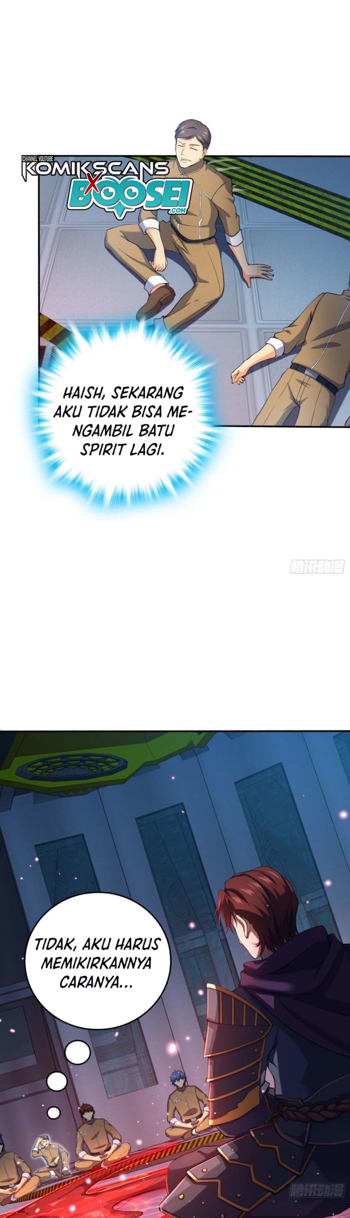 Spare Me, Great Lord!